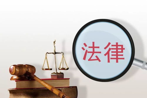 織密校園安全防護網 落實從業禁止制度，守護清朗成長空間——相關部門負責人解讀《關于落實從業禁止制度的意見》